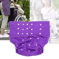 thumbnail image 2 of Pañal de bolsillo lavable para adultos, ajustable, reutilizable, morado, 2 of 14