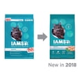 thumbnail image 5 of IAMS Proactive Health Indoor Weight & Hairball Care Dry Cat Food - Chicken - 7 lbs, 5 of 12