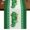 Green, variant on Table Runners 72 Inches Long Dress Scarves, Saint Patrick's Day Farmhouse Kitchen Table Runner, Coffee Tablerunners, Luck Leaves Car Brown Wooden Plaid 18x72 Inch