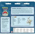 thumbnail image 4 of Juego de cartas coleccionables Pokémon Ondřej Škubal 2022 World, 4 of 7