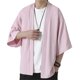 thumbnail image 1 of Txlixc Chaqueta de verano para hombre Txlixc moda, 1 of 5