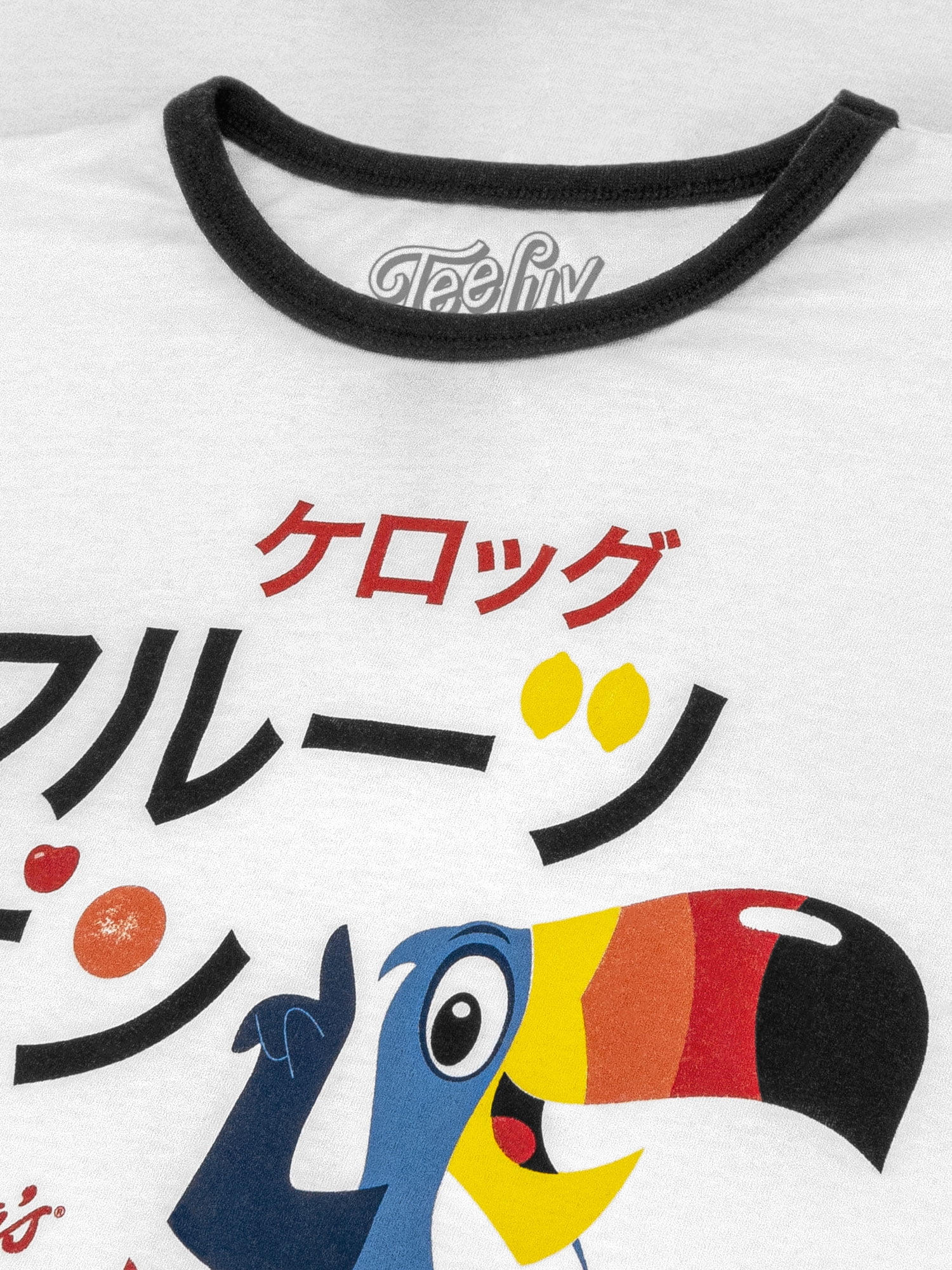 Tee Luv Men's Japanese Froot Loops Cereal Toucan Sam Ringer Tee