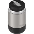 thumbnail image 3 of Tarro de comida THERMOS SERIE ALTA de acero inoxidable 530 ml, 3 of 5