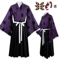 thumbnail image 3 of Kokushibo disfraz de Anime Demon Slayer, No Yaiba Kimetsu, peluca Kokushibo, Kimono, uniforme Haori, Helloween, hombres, 3 of 4