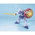 thumbnail image 4 of Bandai Hobby Mobile Suit Gundam YMS-15 Gyan MG 1/100 Model Kit, 4 of 4