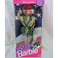 thumbnail image 1 of ARMY BARBIE DOLL Special Edition STARS 'n STRIPES w Army Outfit & More (1992) Barbie -, 1 of 6