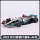 thumbnail image 1 of 比美高1:43 F1方程式赛车模型2020 SF90合金赛车模型玩具收藏摆件as the picture Deng Xun unisex, 1 of 2