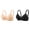 Black,Beige, variant on Wirefree Bras for Women 4 Pack Full Coverage No Underwire Everyday Bras Comfortable Wireless Padded Bras Seamless