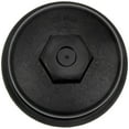 thumbnail image 2 of Dorman 917-051 Engine Oil Filter Cover for Specific Models, Black, 2 of 3