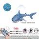 thumbnail image 4 of Juguete de tiburón de control remoto para niño Barco RC 2.4G Tiburón de alta simulación para piscina Baño Gran regalo Juguetes de barco RC para niños Azul Sunnimix Juguetes RC Shark, 4 of 8
