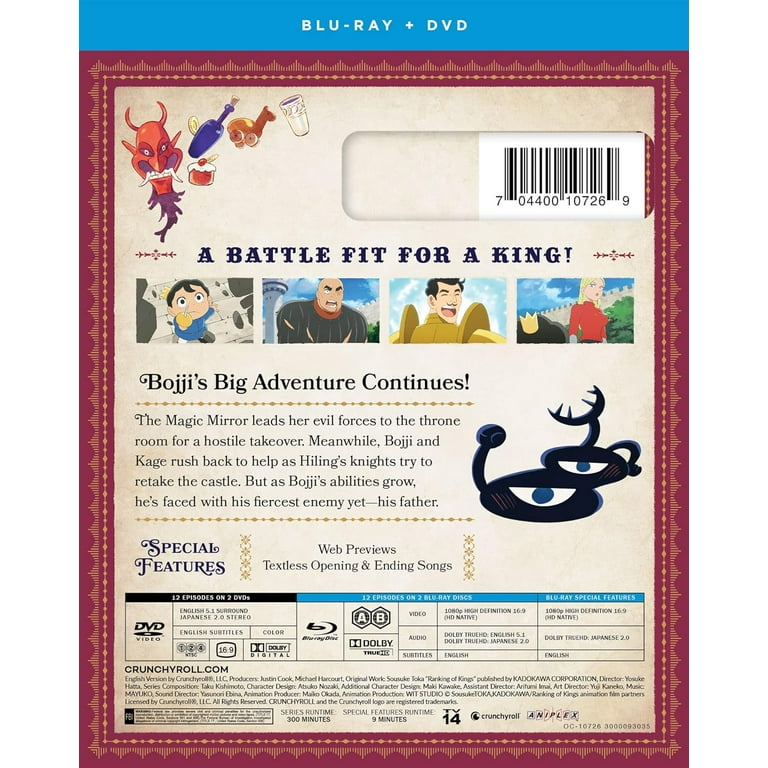 New Ranking of Kings: Season 1 Part 2 (Box set / Blu-ray + DVD