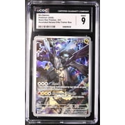 2026 Black Star Promos #031 Ns Zekrom Ascended Heroes Elite Trainer Box CGC 9