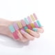 thumbnail image 3 of Pegatinas de uñas de gel, pegatinas para decoración de uñas, esmalte de uñas con purpurina, pegatinas autoadhesivas para uñas., 3 of 3