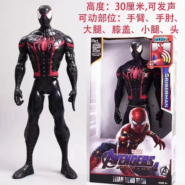 Marvel Avengers Spider-Man Iron Man Capitán América PVC Anime muñeca periférica juguete Simple regalo sorpresa de cumpleaños para niños