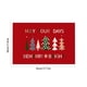 thumbnail image 3 of Christmas Placemats Western Placemats Kitchen Restaurant Placemats Insulated Placemats, 3 of 6