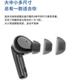 thumbnail image 3 of 5.3 Auriculares Bluetooth con reducción activa de ruido inalámbrico en el oído, 3 of 7