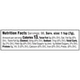 thumbnail image 2 of Keystone Pantry Organic Tapioca Syrup - 23 oz - Corn Syrup Substitute, 2 of 9