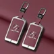 thumbnail image 4 of Estuche para llave de tarjeta Lexus LX570 especial LS460L RX350 RX270 Hebilla de bolsa de metal para automóvil para hombres Funda protectora para llave de automóvil, 4 of 4