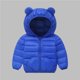 thumbnail image 1 of Cowsor Kids Winter Coats with Hooded Light Puffer Coat Warm Padded Jacket for Boys Girls Toddler, 1 of 5