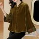 thumbnail image 2 of Abrigo de traje Tang de seda suelta con cuello alto de otoño, elegante y ancho para dama, de seda morera de alta calidad, 2 of 5