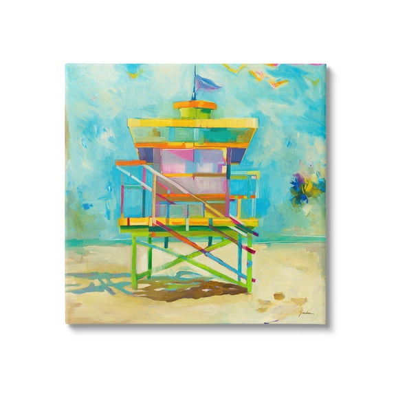 Stupell Industries Modern Lifeguard Hut Abstract Painting Gallery Wrapped Canvas Art Print Wall Art, 17 x 17
