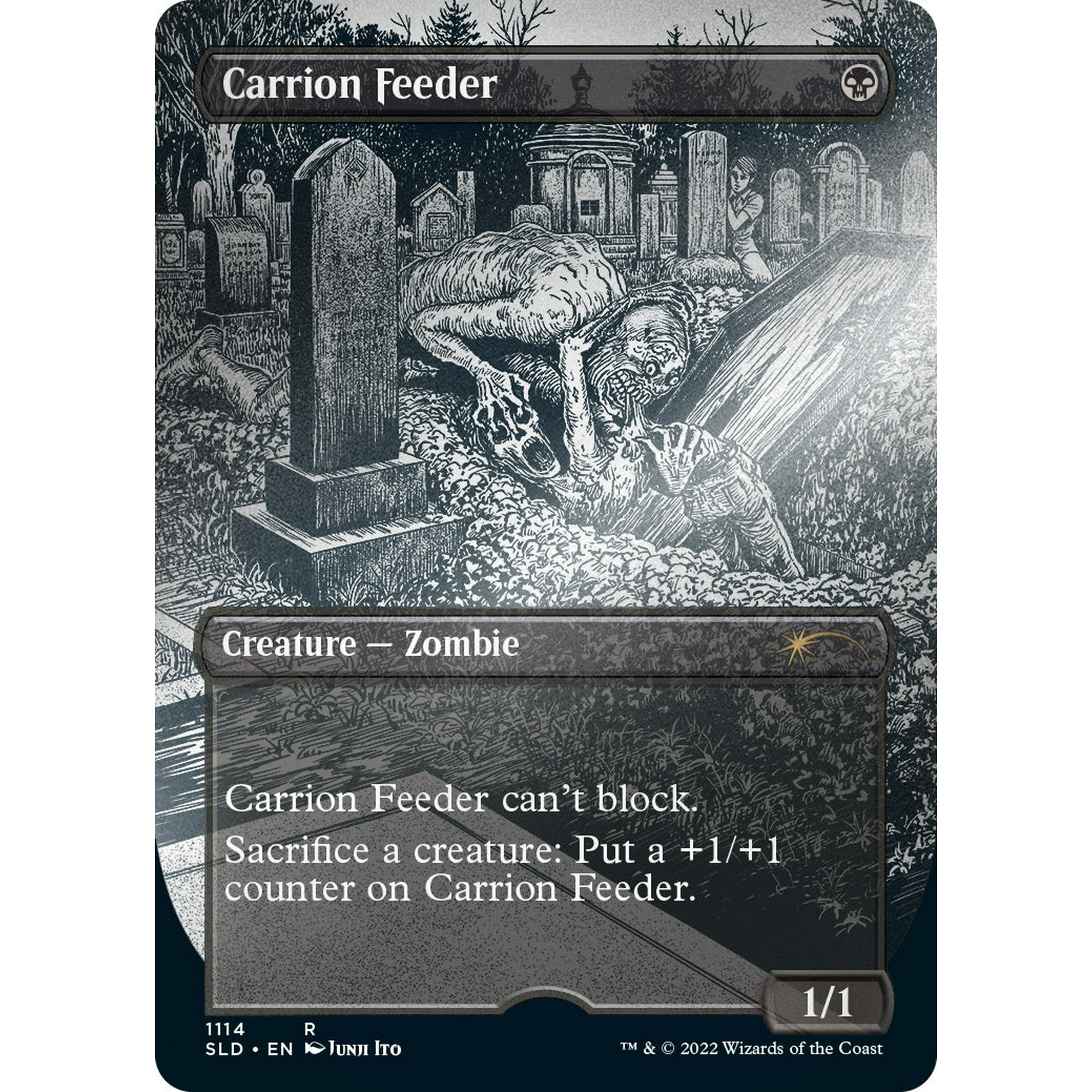 MTG Secret Lair Junji Ito 英語版 未開封 FOIL Special Guest: Junji Ito Foil Etched Edition (English