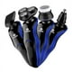 thumbnail image 3 of Afeitadora eléctrica multifuncional USB recargable para coche, para lavar todo el cuerpo, afeitadora cuatro en uno, cuchilla para barba, 3 of 5