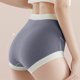 thumbnail image 5 of Neewe Women's Cotton Maternity High Waist Underwear Pregnancy Soft Seamless Maternity Underwear Over Bump, 5 of 7