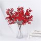 thumbnail image 2 of 12 flores artificiales a granel, flores artificiales de seda de plástico se utilizan para la cocina del hogar, dormitorio, festival de bodas, Navidad, decoración de fiesta de Halloween (rojo), 2 of 5