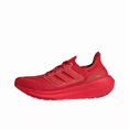 thumbnail image 2 of Size 8 - Ad-id-as UltraBoost Light Scarlet, 2 of 6