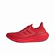 thumbnail image 2 of Size 8 - Adi-das UltraBoost Light Scarlet, 2 of 6