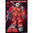 thumbnail image 1 of Gundam RX-77-2 Guncannon Poster, 1 of 2
