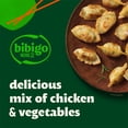 thumbnail image 3 of Bibigo Frozen Mini Wontons Chicken & Vegetable Dumplings, 24.0 oz, 3 of 12