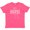 Retro Heather Pink, variant on Inktastic It's Home- State of Michigan Outline Distressed Text Youth T-Shirt