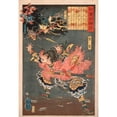 thumbnail image 2 of Tsukioka Yoshitoshi 18x24 Black Ornate Framed Double Matted Museum Art Print Titled: Leizhen (Raishin) and the Wind and Thunder Gods (1865), 2 of 5