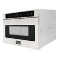 thumbnail image 3 of Kucht Professional 23.8" Modern Stainless Steel Microwaves in Silver, 3 of 9