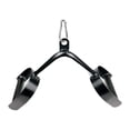 thumbnail image 1 of Barra hacia abajo de Tricep Press, barra pullada, accesorio de máquina de cable Mango V Barra V para el de polea de culturismo en el, 1 of 8