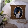 thumbnail image 3 of Carolines Treasures SS8393PW1414 Starry Night Bernese Mountain Dog Fabric Decorative Pillow, 14Hx14W, multicolor, 3 of 4