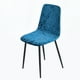 thumbnail image 2 of Funda Para Silla De Concha Con Banda Elástica Funda Para Asiento Desmontable Fácil De Limpiar Funda Para Silla Elástica Resistencia Al Desgaste Para Asiento De Silla Interior Para El Hogar Noticed HA026597-04, 2 of 6