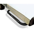 thumbnail image 2 of Side Bars, 2 of 4