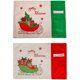 thumbnail image 1 of Juego de 2 manteles individuales Merry Christmas, con estampado de coche de regalo, manteles individuales antideslizantes lavables, 13 x 18 pulgadas, 1 of 5