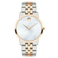 thumbnail image 4 of Movado Museum Classic Quartz White Mother of Pearl Dial Ladies Watch 0607629, 4 of 6