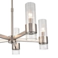 thumbnail image 3 of 9975-BN Millennium Lighting Caberton - 5 Light Chandelier-24 Inches Tall and 22 Inches Wide     -Traditional Installation, 3 of 4