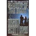 thumbnail image 3 of Shadow of the Giant, 3 of 3