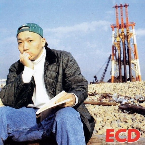Ecd - Ecd - Music & Performance - Vinyl