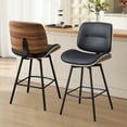 thumbnail image 3 of MYFUNT Walnut Back Mid-Century Modern and Upholstered PU Leather Bar Stools - Set of 2, Black, 3 of 7