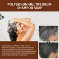 thumbnail image 5 of potrochi Shampoo Bar Soap, Polygonum Multiflorum Side Leaf Shampoo Soap For Maintenance And Cleaning, 5 of 9