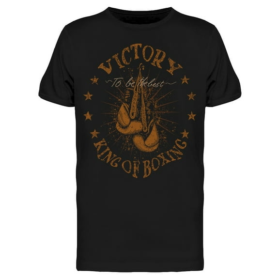 Victory King Of Boxing Tee Men's -Image by Shutterstock