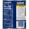 thumbnail image 4 of GOYA Butter Beans 29 oz, 4 of 5