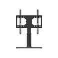 thumbnail image 1 of VIEWSONIC VB-STND-006 UNIVERSAL TABLETOP STAND SUPPS DISPLAYS, 1 of 6